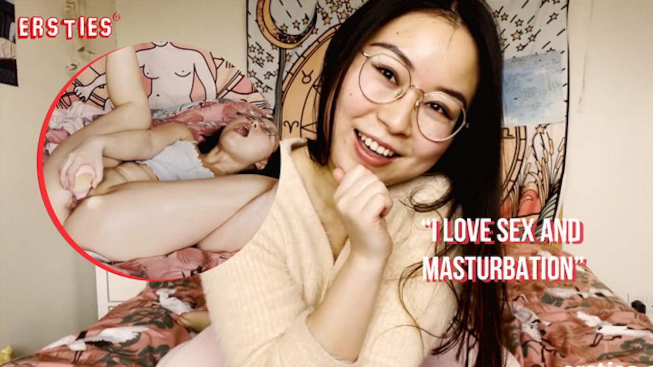 Ersties: Real Amateur Babe Rubs One Out For the Camera