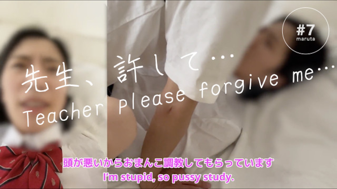 [Japanese woman has cosplay sex]”Please use my pussy”