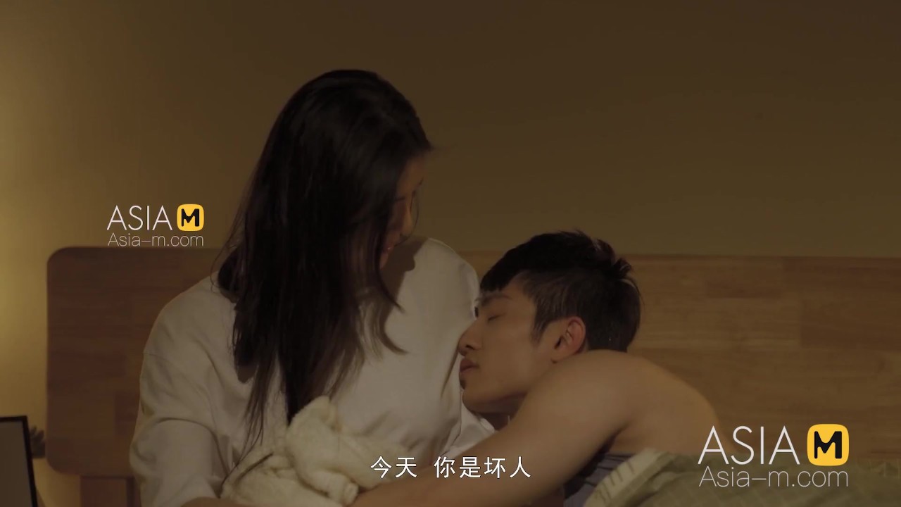 You'er Always By My Side-MAN-0006