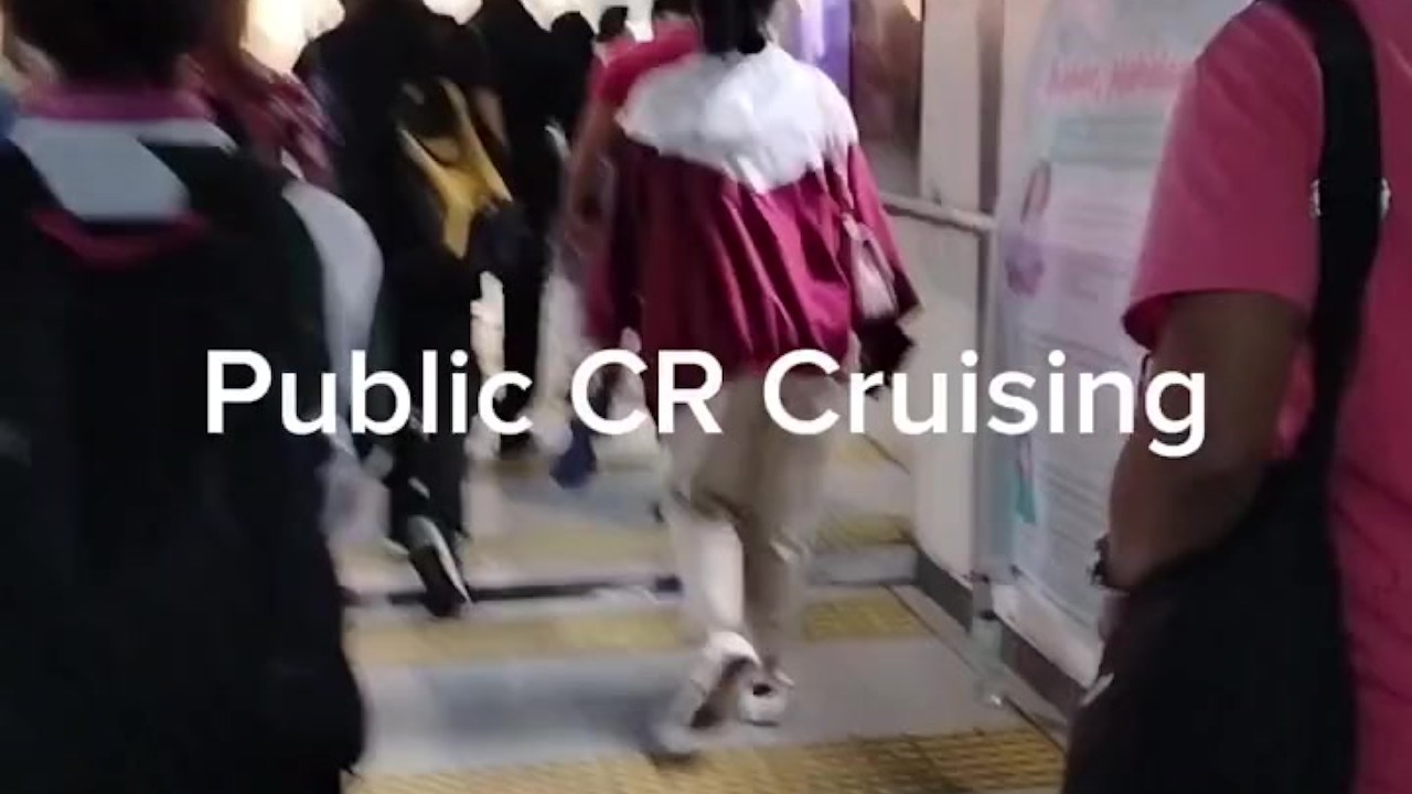 Public CR Ep. 2- Araneta Center Gateway Mall
